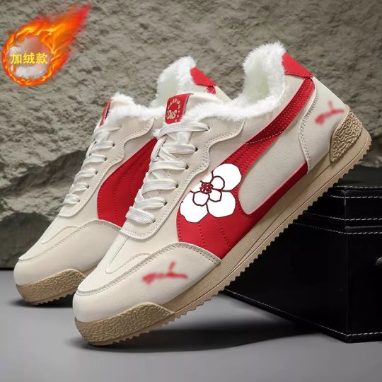 Extra Large Size Men's Cotton Shoes