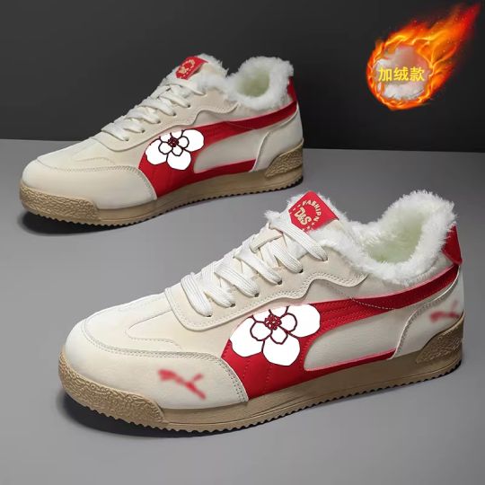 Extra Large Size Men's Cotton Shoes - Image 2