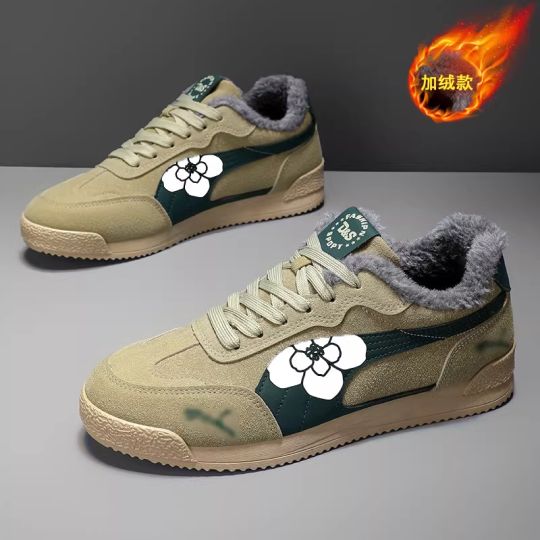 Extra Large Size Men's Cotton Shoes - Image 3