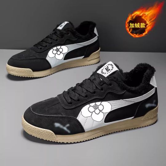 Extra Large Size Men's Cotton Shoes - Image 4