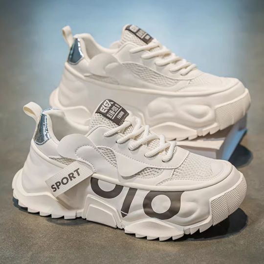 Trendy Brand Men's Shoes