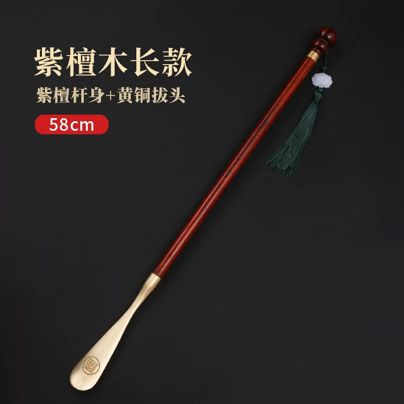 Rosewood Shoehorn 58CM + green tassel Rosewood Shoehorn 58CM + green tassel